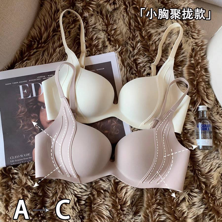 小さな胸用ワイヤレスプッシュアップブラ - たるみ防止リフト - Bralette Triangle Set のレビューと価格